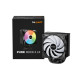 be quiet! Pure Rock 3 LX Processor Air cooler 12 cm Black 1 pc(s) be quiet! Pure Rock 3 LX Processor Air cooler 12 cm Black 1 pc(s)
