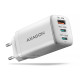 Axagon ACU-DPQ65W mobile device charger Mobile phone, Netbook, Laptop, Smartphone, Smartwatch, Tablet, Universal White AC Fast charging Indoor Axagon ACU-DPQ65W mobile device charger Mobile phone, Netbook, Laptop, Smartphone, Smartwatch, Tablet, Universal White AC Fast charging Indoor