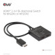 CLUB3D HDMI 2-in-1 Bi-directional Switch for 8K60Hz or 4K120Hz CLUB3D HDMI 2-in-1 Bi-directional Switch for 8K60Hz or 4K120Hz