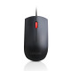 Lenovo Essential USB Wired Mouse, 1600 DPI, 1.8 m, 3 Buttons, Black Lenovo | Essential USB Mouse | Optical sensor | wired | Black