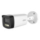 4K Smart Dual Light HDCVI Fixed-focal Bullet Camera