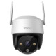 Imou Cruiser 2C 3K Turret IP security camera Outdoor 2880 x 1620 pixels Ceiling/wall Imou Cruiser 2C 3K Turret IP security camera Outdoor 2880 x 1620 pixels Ceiling/wall