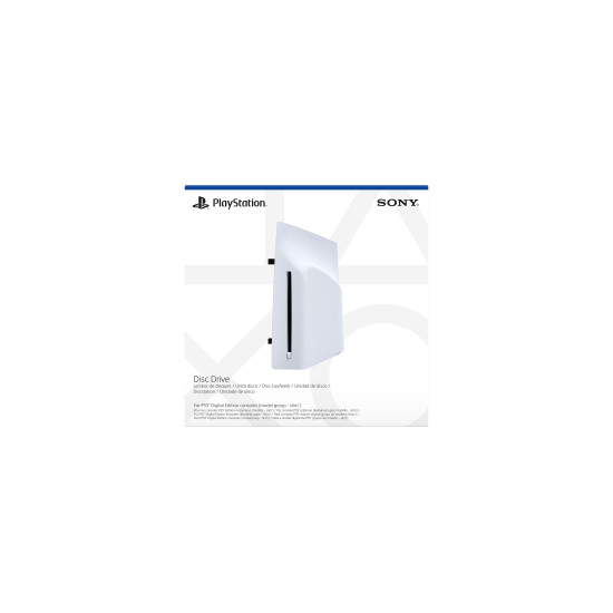Disc Drive For PS5 Digital Edition Consoles (model group – slim) Disc Drive For PS5 Digital Edition Consoles (model group – slim)