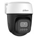 3MP Outdoor Fixed-focal Wi-Fi Pan & Tilt Network Camera