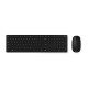 ASUS W5000 Wireless and Mouse Set keyboard Mouse included Universal RF Wireless Black ASUS W5000 Wireless and Mouse Set keyboard Mouse included Universal RF Wireless Black