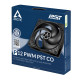 CASE FAN 120MM/ACFAN00121A ARCTIC CASE FAN 120MM/ACFAN00121A ARCTIC
