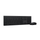 LENOVO PROFESSIONAL WIRELESS RECHARGEABLE COMBO KEYBOARD AND MOUSE-US EURO LENOVO PROFESSIONAL WIRELESS RECHARGEABLE COMBO KEYBOARD AND MOUSE-US EURO