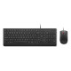 Lenovo 4X31R64446 keyboard Mouse included Universal USB Nordic Black Lenovo 4X31R64446 keyboard Mouse included Universal USB Nordic Black