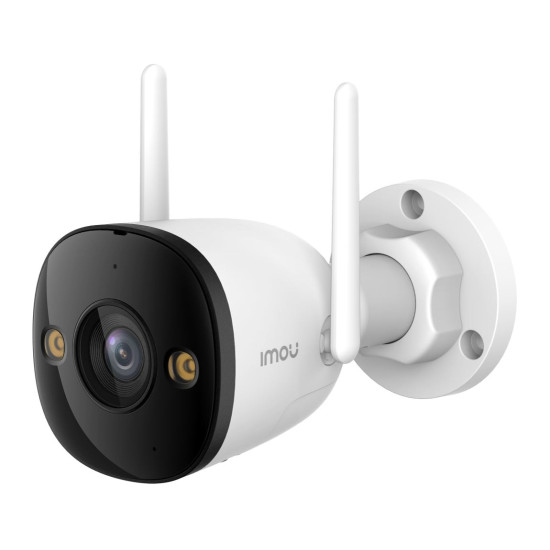Imou Bullet 3 2K IP security camera Outdoor 2304 x 1296 pixels Ceiling/wall Imou Bullet 3 2K IP security camera Outdoor 2304 x 1296 pixels Ceiling/wall