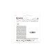 Kingston Technology High Endurance 64 GB MicroSD UHS-I Class 10 Kingston Technology High Endurance 64 GB MicroSD UHS-I Class 10