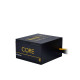 Power Supply|CHIEFTEC|700 Watts|Efficiency 80 PLUS GOLD|PFC Active|BBS-700S Power Supply|CHIEFTEC|700 Watts|Efficiency 80 PLUS GOLD|PFC Active|BBS-700S