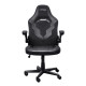 Trust GXT 703 RIYE Universal gaming chair Black Trust GXT 703 RIYE Universal gaming chair Black