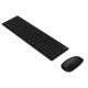 ASUS W5000 Wireless and Mouse Set keyboard Mouse included Universal RF Wireless Black ASUS W5000 Wireless and Mouse Set keyboard Mouse included Universal RF Wireless Black