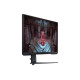 Samsung S32CG510EU computer monitor 81.3 cm (32") 2560 x 1440 pixels Quad HD LED Black Samsung S32CG510EU computer monitor 81.3 cm (32") 2560 x 1440 pixels Quad HD LED Black