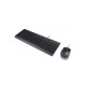 LENOVO ESSENTIAL WIRED KEYBOARD AND MOUSE COMBO (EST) LENOVO ESSENTIAL WIRED KEYBOARD AND MOUSE COMBO (EST)