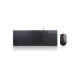 LENOVO ESSENTIAL WIRED KEYBOARD AND MOUSE COMBO (EST) LENOVO ESSENTIAL WIRED KEYBOARD AND MOUSE COMBO (EST)