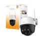 Imou Cruiser 2C 3K Turret IP security camera Outdoor 2880 x 1620 pixels Ceiling/wall Imou Cruiser 2C 3K Turret IP security camera Outdoor 2880 x 1620 pixels Ceiling/wall