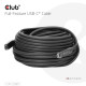 15M Full-Feature USB-C® Cable / 49.21ft 8K60Hz 10Gbps 60W