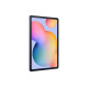 Samsung Galaxy Tab S6 Lite (2024) LTE 4G Samsung Exynos LTE-TDD & LTE-FDD 64 GB 26.4 cm (10.4") 4 GB Wi-Fi 5 (802.11ac) Grey Samsung Galaxy Tab S6 Lite (2024) LTE 4G Samsung Exynos LTE-TDD & LTE-FDD 64 GB 26.4 cm (10.4") 4 GB Wi-Fi 5 (802.11ac) Grey