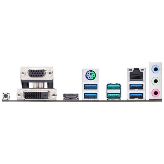 ASUS PRIME B450M-A II AMD B450 Socket AM4 micro ATX ASUS PRIME B450M-A II AMD B450 Socket AM4 micro ATX