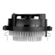 CPU COOLER SAM5/SAM4/ALPINE 23 ACALP00035A ARCTIC CPU COOLER SAM5/SAM4/ALPINE 23 ACALP00035A ARCTIC