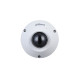 IPC-EB5541-AS IPC-EB5541-AS
