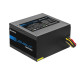 Power Supply|CHIEFTEC|500 Watts|Efficiency 80 PLUS BRONZE|PFC Active|ELP-500S