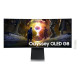 Samsung LS34DG850SUXDU computer monitor 86.4 cm (34") 3440 x 1440 pixels OLED Silver Samsung LS34DG850SUXDU computer monitor 86.4 cm (34") 3440 x 1440 pixels OLED Silver