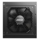 Power Supply|MSI|MAG A850GL PCIE5 II|850 Watts|Efficiency 80 PLUS GOLD|PFC Active|MAGA850GLPCIE5II Power Supply|MSI|MAG A850GL PCIE5 II|850 Watts|Efficiency 80 PLUS GOLD|PFC Active|MAGA850GLPCIE5II