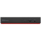 Lenovo ThinkPad Universal Thunderbolt 4 Smart Dock Wired Black Lenovo ThinkPad Universal Thunderbolt 4 Smart Dock Wired Black
