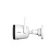 Imou Bullet 2C IP security camera Indoor & outdoor 1920 x 1080 pixels Ceiling/wall Imou Bullet 2C IP security camera Indoor & outdoor 1920 x 1080 pixels Ceiling/wall