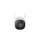 Imou Bullet 2C IP security camera Indoor & outdoor 1920 x 1080 pixels Ceiling/wall Imou Bullet 2C IP security camera Indoor & outdoor 1920 x 1080 pixels Ceiling/wall