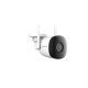 Imou Bullet 2C IP security camera Indoor & outdoor 1920 x 1080 pixels Ceiling/wall Imou Bullet 2C IP security camera Indoor & outdoor 1920 x 1080 pixels Ceiling/wall