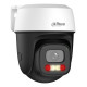 3MP Outdoor Fixed-focal Wi-Fi Pan & Tilt Network Camera
