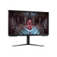 Samsung S32CG510EU computer monitor 81.3 cm (32") 2560 x 1440 pixels Quad HD LED Black Samsung S32CG510EU computer monitor 81.3 cm (32") 2560 x 1440 pixels Quad HD LED Black