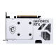 GeForce RTX 5060 8G VENTUS 2X OC WHITE