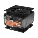 CPU COOLER S_MULTI/ACFRE00121A ARCTIC CPU COOLER S_MULTI/ACFRE00121A ARCTIC