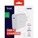 Trust Maxo Universal White AC Indoor Trust Maxo Universal White AC Indoor