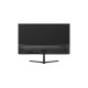 Dahua Technology 27'' FHD Monitor Dahua Technology 27'' FHD Monitor