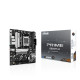 ASUS PRIME B850M-K AMD B850 Socket AM5 micro ATX ASUS PRIME B850M-K AMD B850 Socket AM5 micro ATX