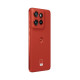Motorola edge 50 Neo 16.1 cm (6.36") Dual SIM Android 14 5G USB Type-C 12 GB 512 GB 4310 mAh Red Motorola edge 50 Neo 16.1 cm (6.36") Dual SIM Android 14 5G USB Type-C 12 GB 512 GB 4310 mAh Red