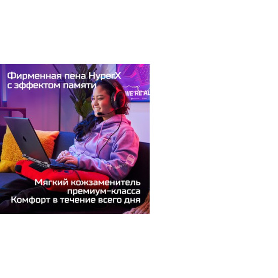 HyperX Cloud III BLK GAM HEADSET