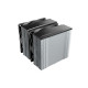 CPU COOLER S_MULTI/PURE ROCK PRO 3 BK041 BE QUIET CPU COOLER S_MULTI/PURE ROCK PRO 3 BK041 BE QUIET