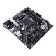 ASUS PRIME B450M-A II AMD B450 Socket AM4 micro ATX ASUS PRIME B450M-A II AMD B450 Socket AM4 micro ATX
