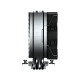 COUGAR Gaming CGR-FZAE50 Processor Heatsink/Radiator 12 cm Black 1 pc(s) COUGAR Gaming CGR-FZAE50 Processor Heatsink/Radiator 12 cm Black 1 pc(s)