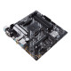 Mainboard|ASUS|AMD B550|SAM4|MicroATX|Memory DDR4|Memory slots 4|2xPCI-Express 3.0 1x|1xPCI-Express 4.0 16x|2xM.2|1x15pin D-sub|1xDVI-D|1xHDMI|2xAudio-In|1xAudio-Out|6xUSB 3.2|1xPS/2|1xRJ45|PRIMEB550M-AWIFIII Mainboard|ASUS|AMD B550|SAM4|MicroATX|Memory DDR4|Memory slots 4|2xPCI-Express 3.0 1x|1xPCI-Express 4.0 16x|2xM.2|1x15pin D-sub|1xDVI-D|1xHDMI|2xAudio-In|1xAudio-Out|6xUSB 3.2|1xPS/2|1xRJ45|PRIMEB550M-AWIFIII
