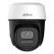 3MP Outdoor Fixed-focal Wi-Fi Pan & Tilt Network Camera