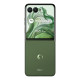Motorola razr 50 Ultra 17.5 cm (6.9") Dual SIM Android 14 5G USB Type-C 12 GB 512 GB 4000 mAh Green Motorola razr 50 Ultra 17.5 cm (6.9") Dual SIM Android 14 5G USB Type-C 12 GB 512 GB 4000 mAh Green