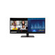 Lenovo ThinkVision P34w-20 LED display 86.7 cm (34.1") 3440 x 1440 pixels Wide Quad HD Black Lenovo ThinkVision P34w-20 LED display 86.7 cm (34.1") 3440 x 1440 pixels Wide Quad HD Black